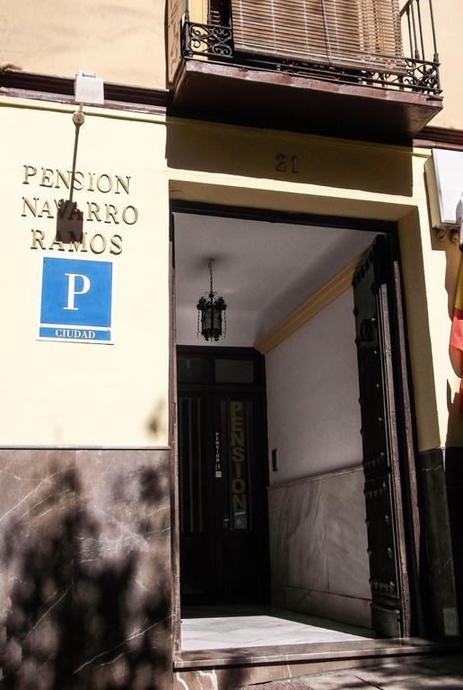 Pension Ciudad Navarro Ramos Granada Kültér fotó
